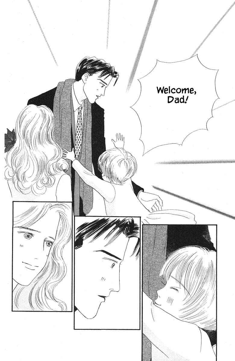 Page 26 Chapter 53 The Worlds Most Tender Music