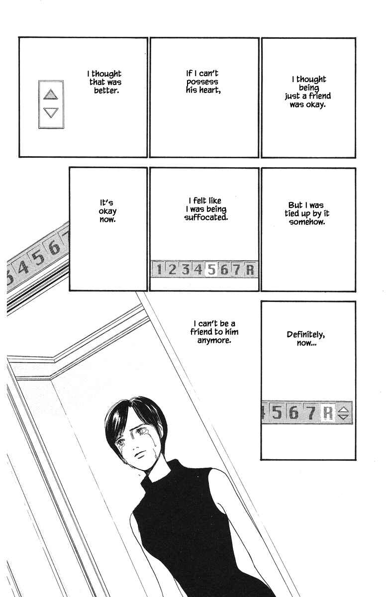 Page 18 Chapter 65 The Worlds Most Tender Music
