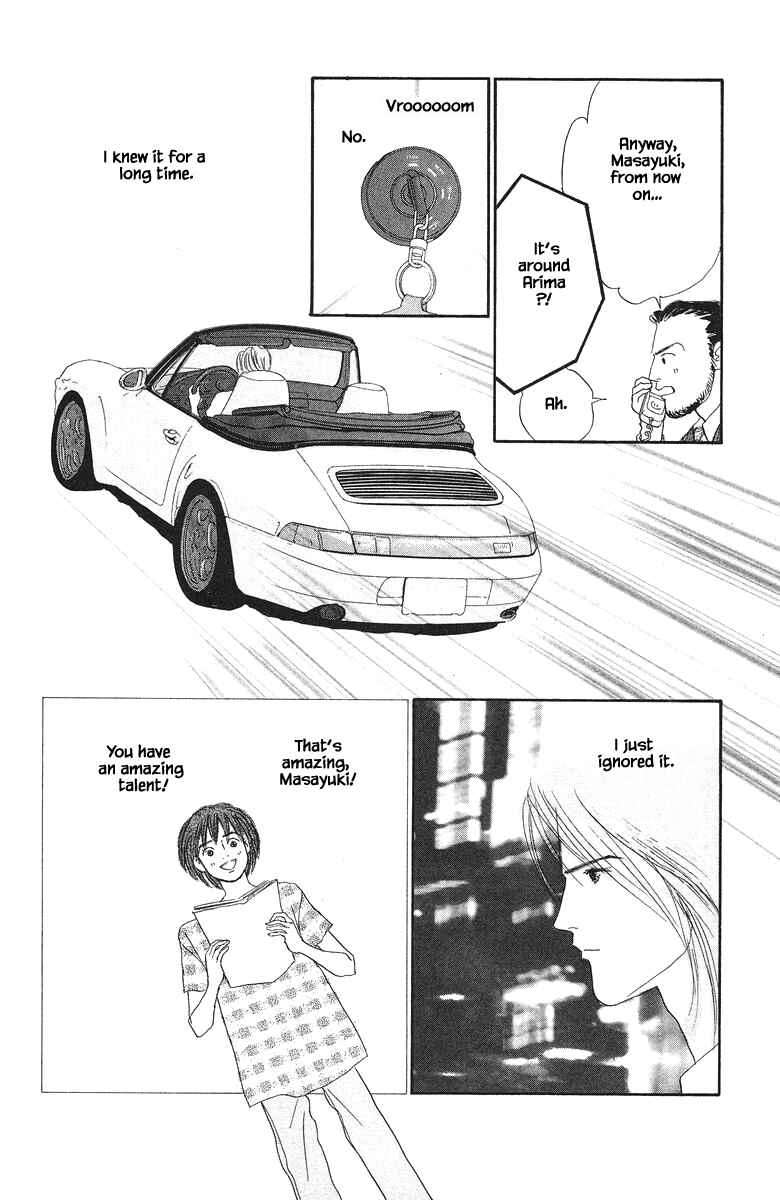 Page 26 Chapter 65 The Worlds Most Tender Music