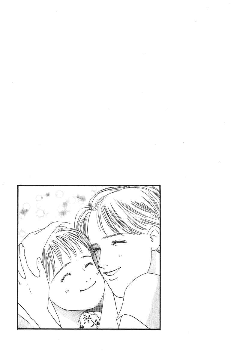 Page 35 Chapter 65 The Worlds Most Tender Music