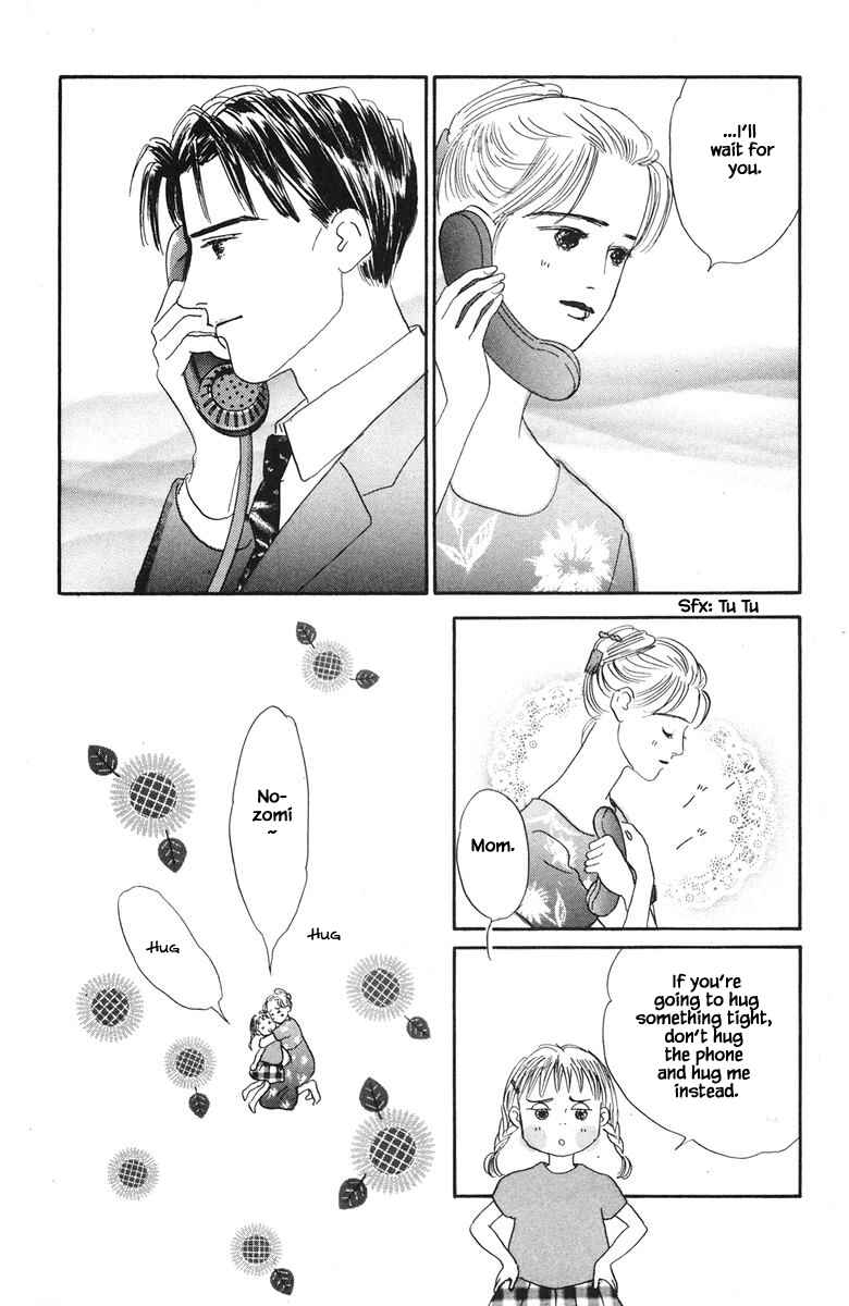 Page 12 Chapter 32.1 The Worlds Most Tender Music