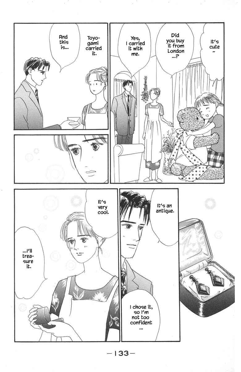 Page 21 Chapter 32.1 The Worlds Most Tender Music