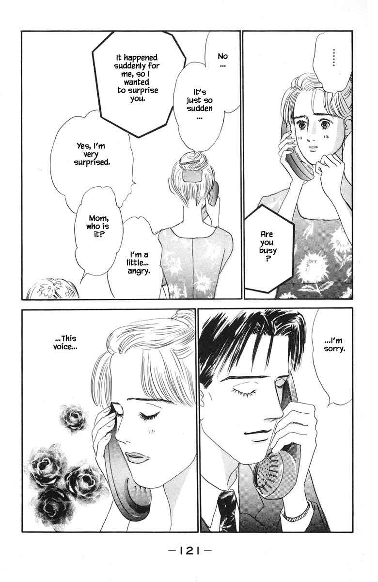 Page 9 Chapter 32.1 The Worlds Most Tender Music