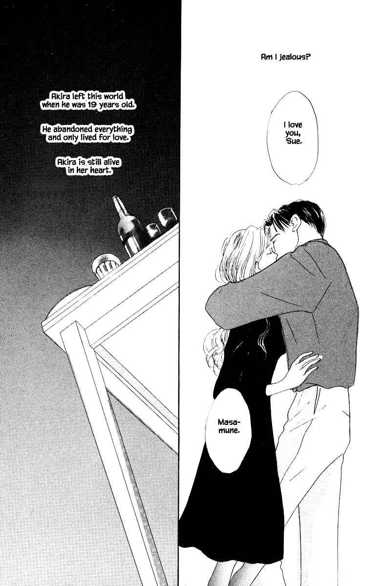 Page 14 Chapter 73 The Worlds Most Tender Music