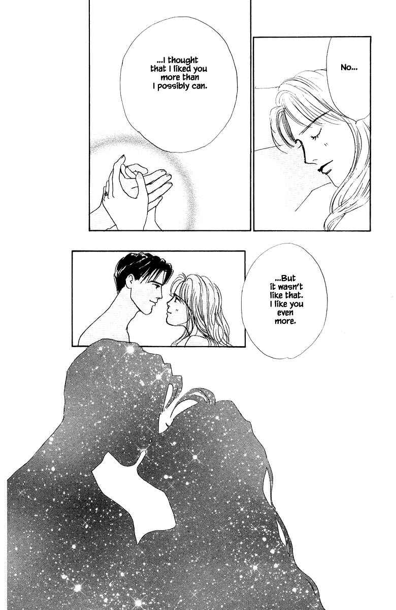 Page 17 Chapter 73 The Worlds Most Tender Music
