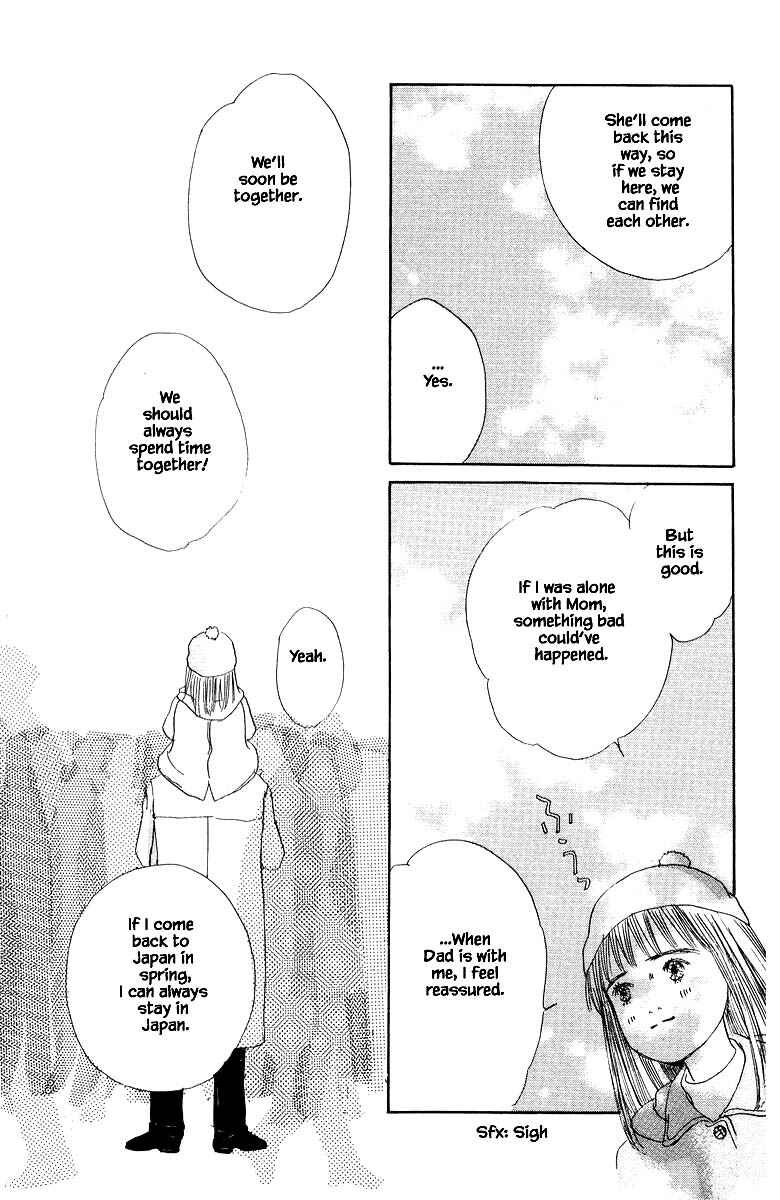 Page 24 Chapter 73 The Worlds Most Tender Music