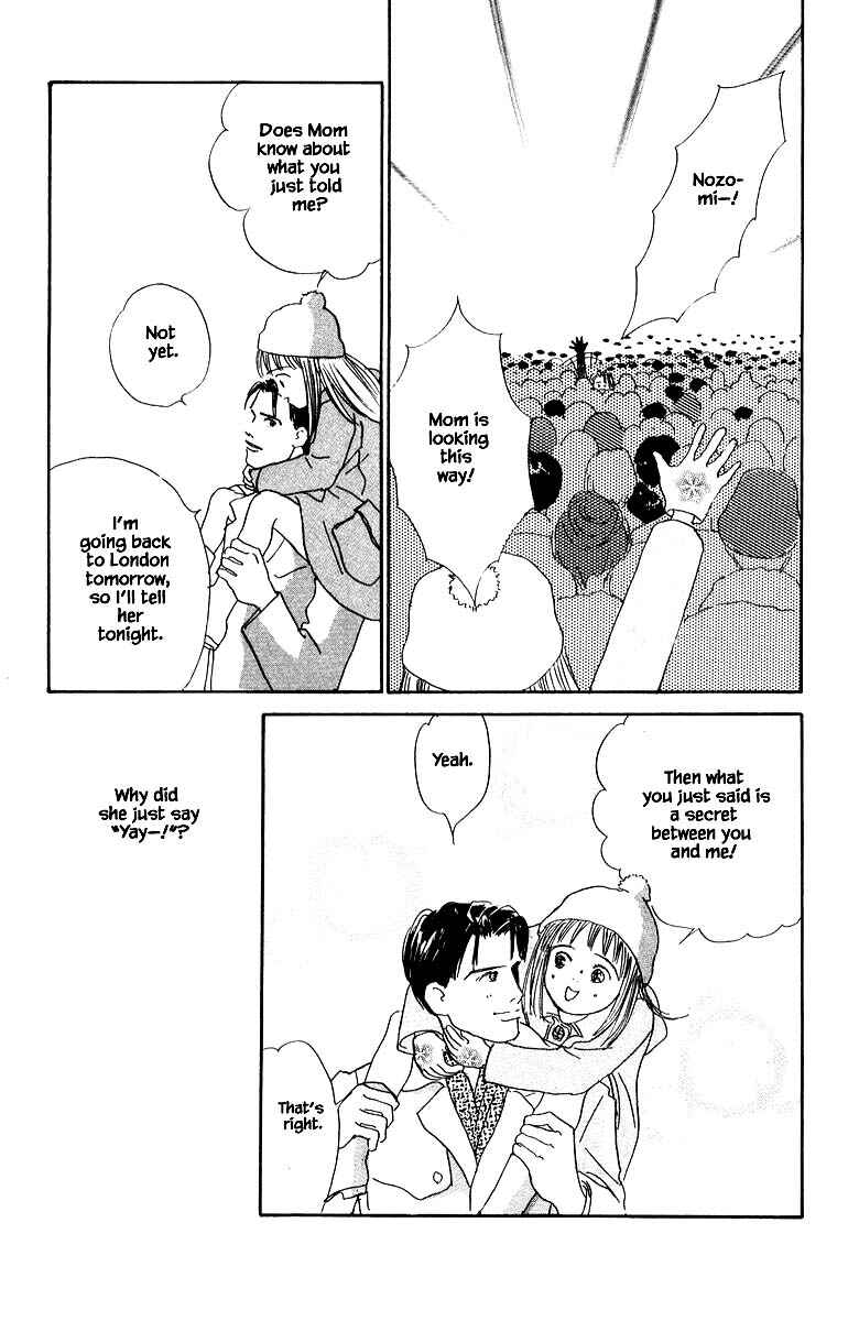 Page 26 Chapter 73 The Worlds Most Tender Music