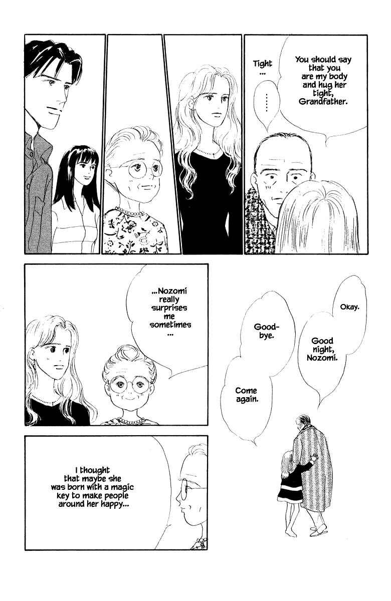 Page 8 Chapter 73 The Worlds Most Tender Music