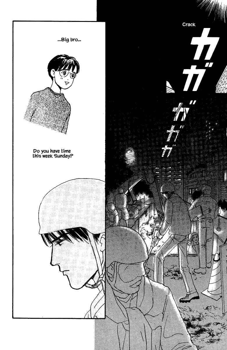 Page 12 Chapter 83.3 The Worlds Most Tender Music