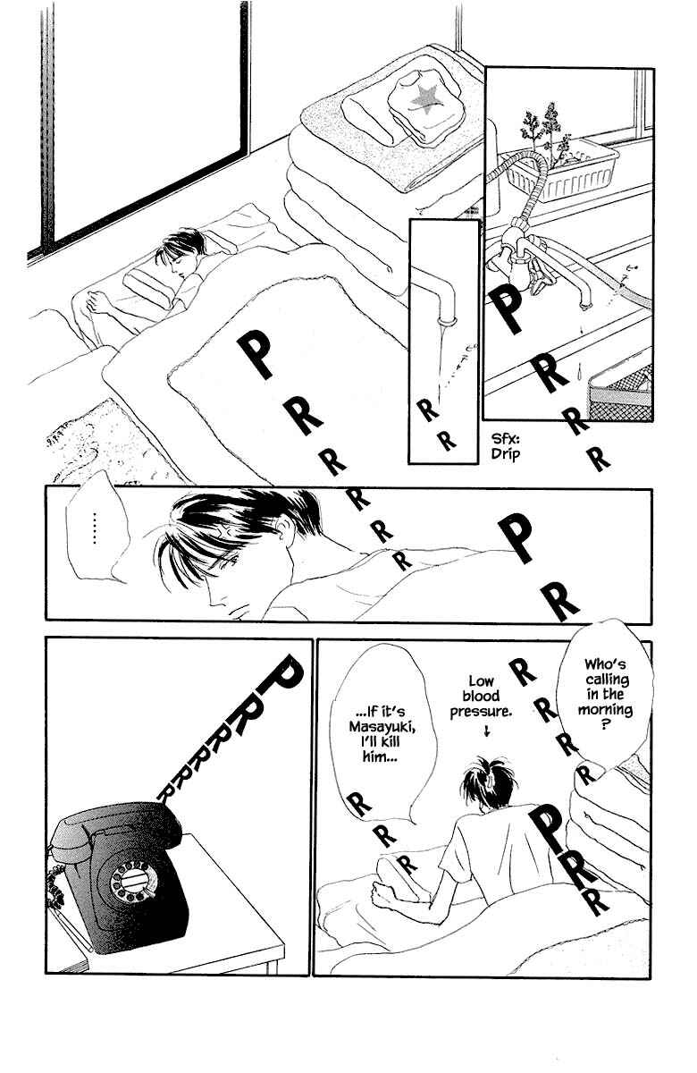 Page 4 Chapter 83.3 The Worlds Most Tender Music