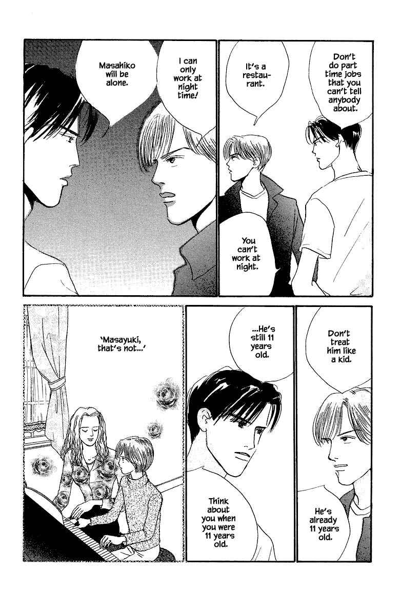 Page 8 Chapter 83.3 The Worlds Most Tender Music