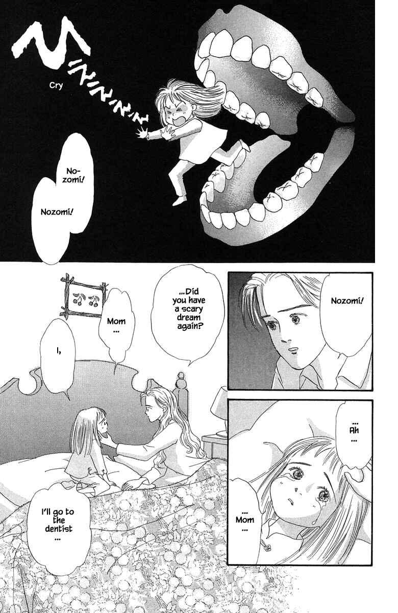 Page 12 Chapter 20.2 The Worlds Most Tender Music