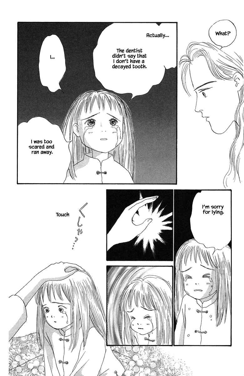 Page 13 Chapter 20.2 The Worlds Most Tender Music