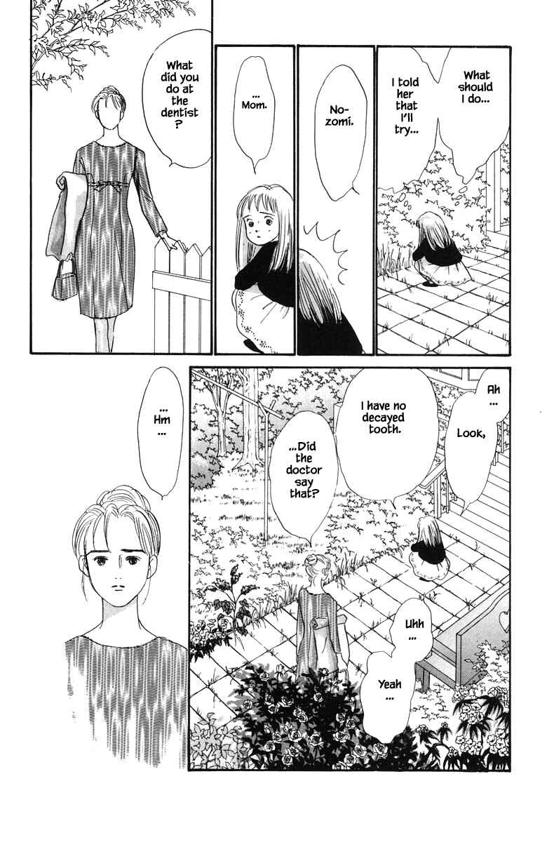 Page 3 Chapter 20.2 The Worlds Most Tender Music