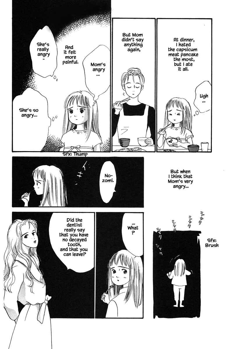 Page 5 Chapter 20.2 The Worlds Most Tender Music