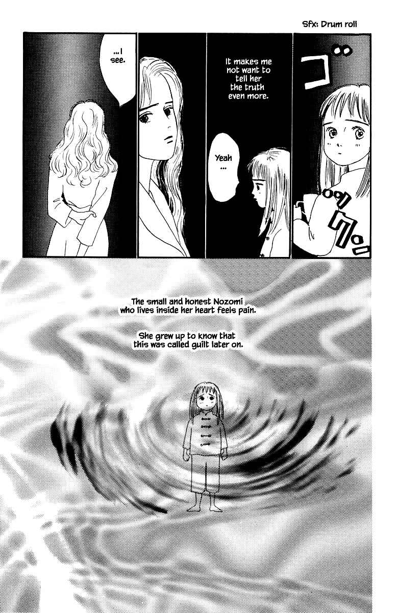 Page 6 Chapter 20.2 The Worlds Most Tender Music