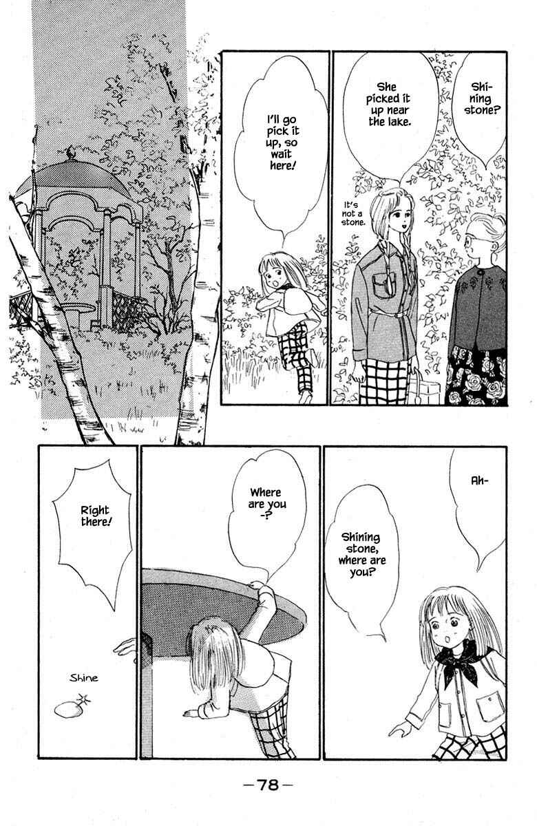 Page 12 Chapter 14.2 The Worlds Most Tender Music