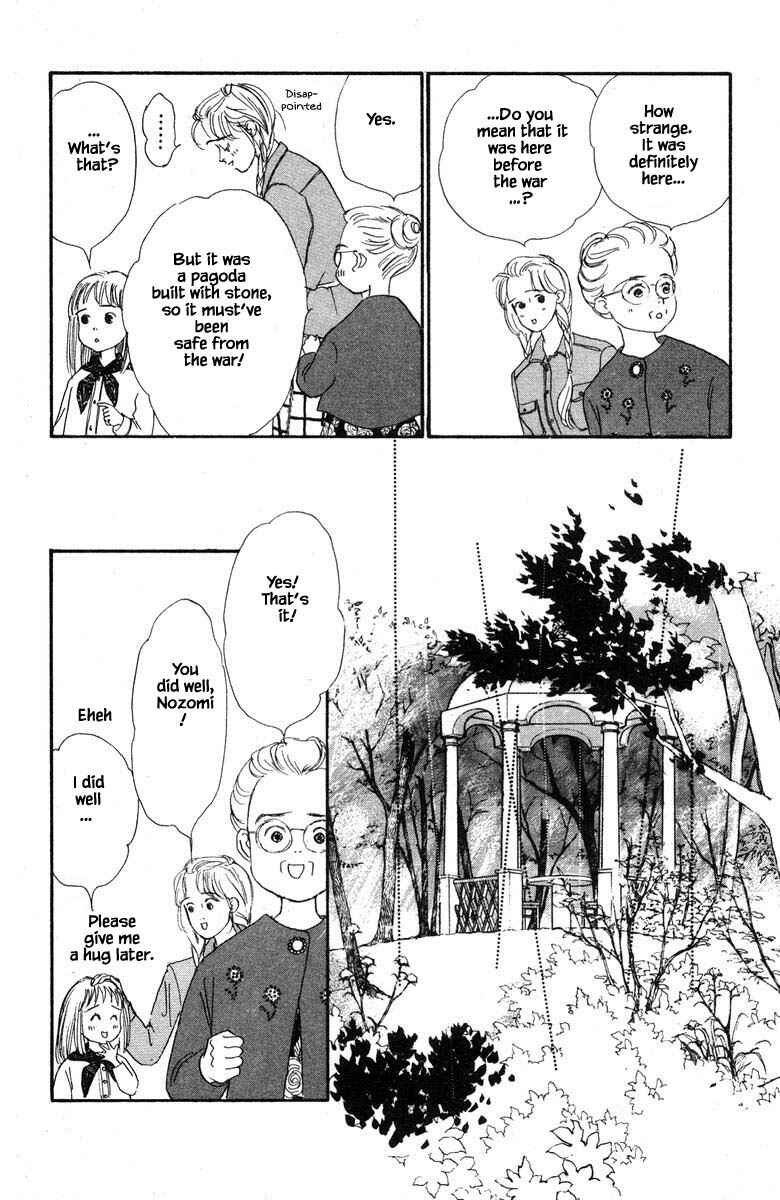 Page 4 Chapter 14.2 The Worlds Most Tender Music
