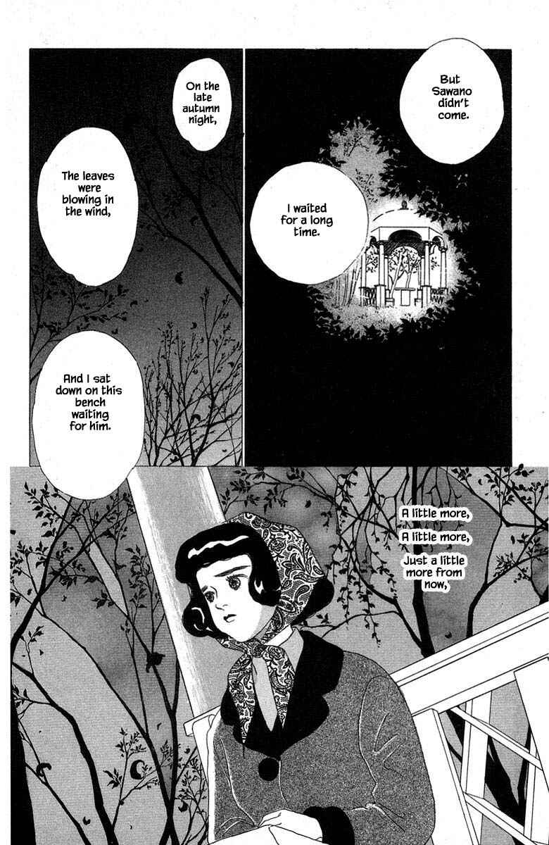 Page 8 Chapter 14.2 The Worlds Most Tender Music