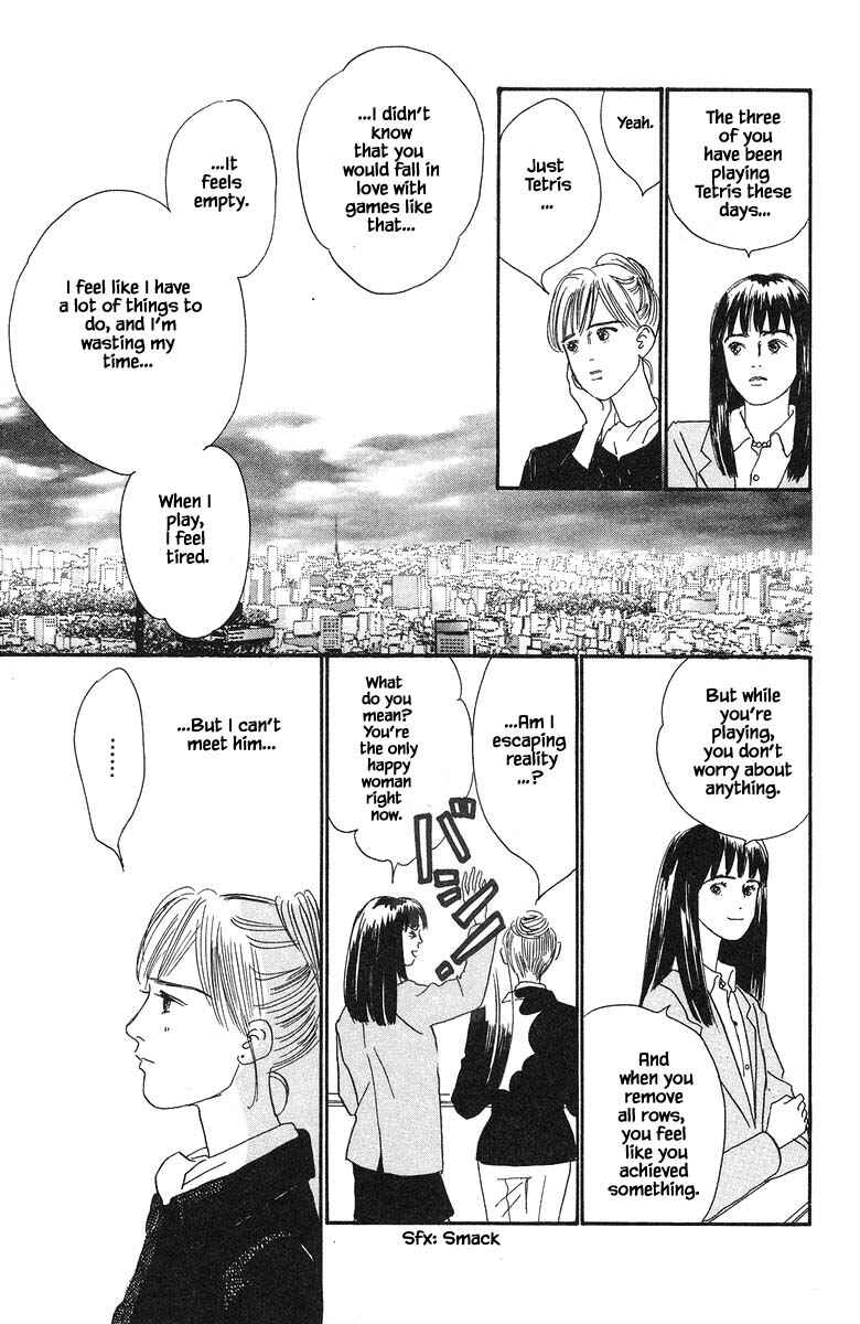 Page 10 Chapter 37.2 The Worlds Most Tender Music
