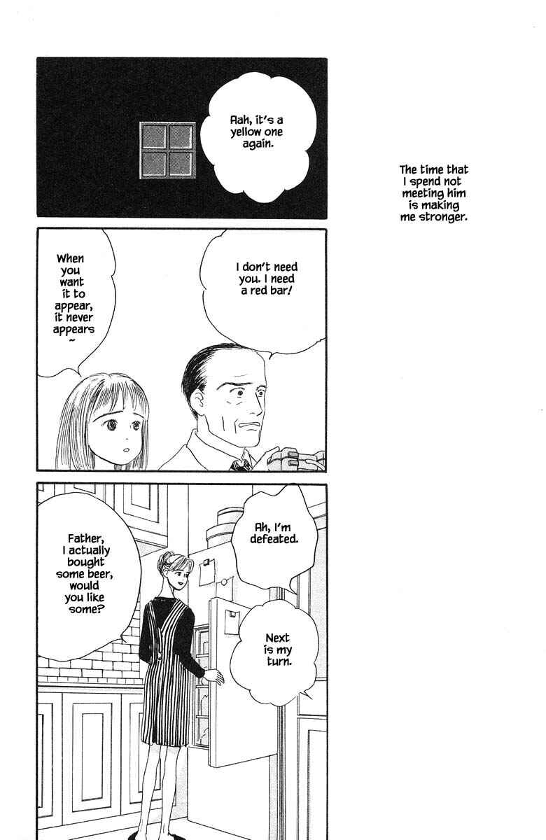 Page 13 Chapter 37.2 The Worlds Most Tender Music