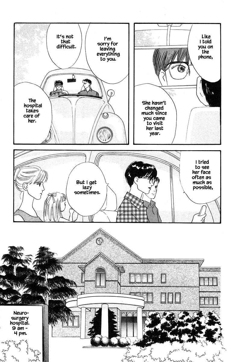 Page 15 Chapter 49 The Worlds Most Tender Music