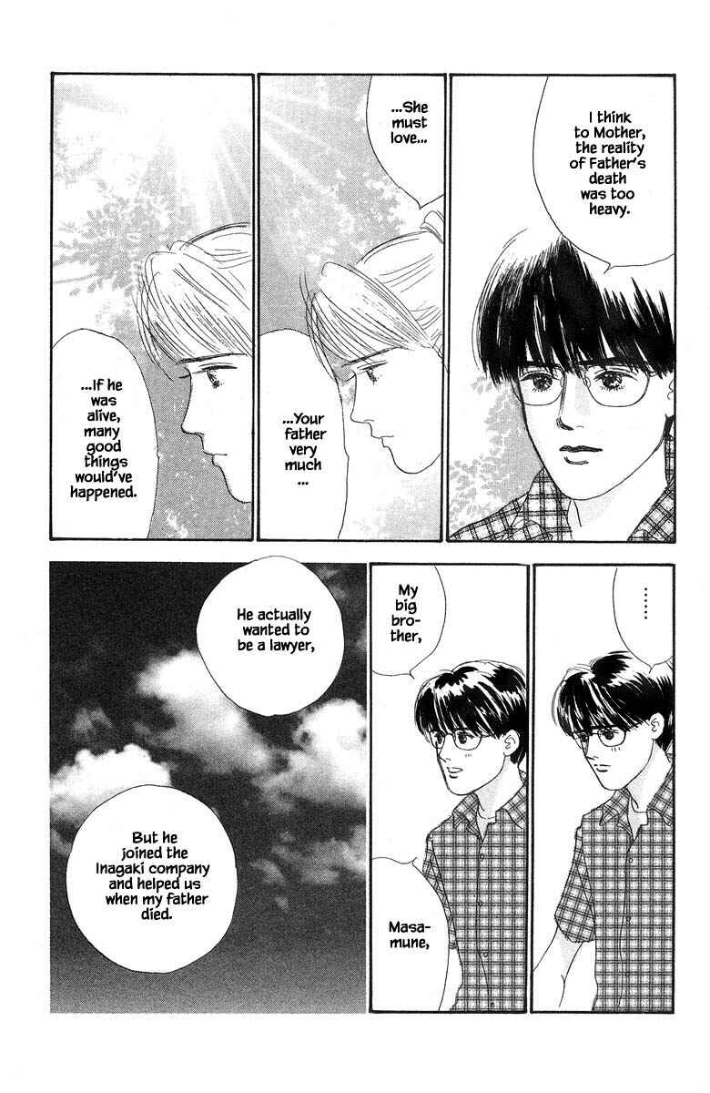 Page 20 Chapter 49 The Worlds Most Tender Music