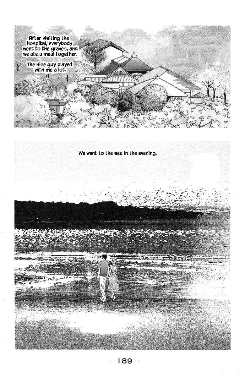 Page 31 Chapter 49 The Worlds Most Tender Music