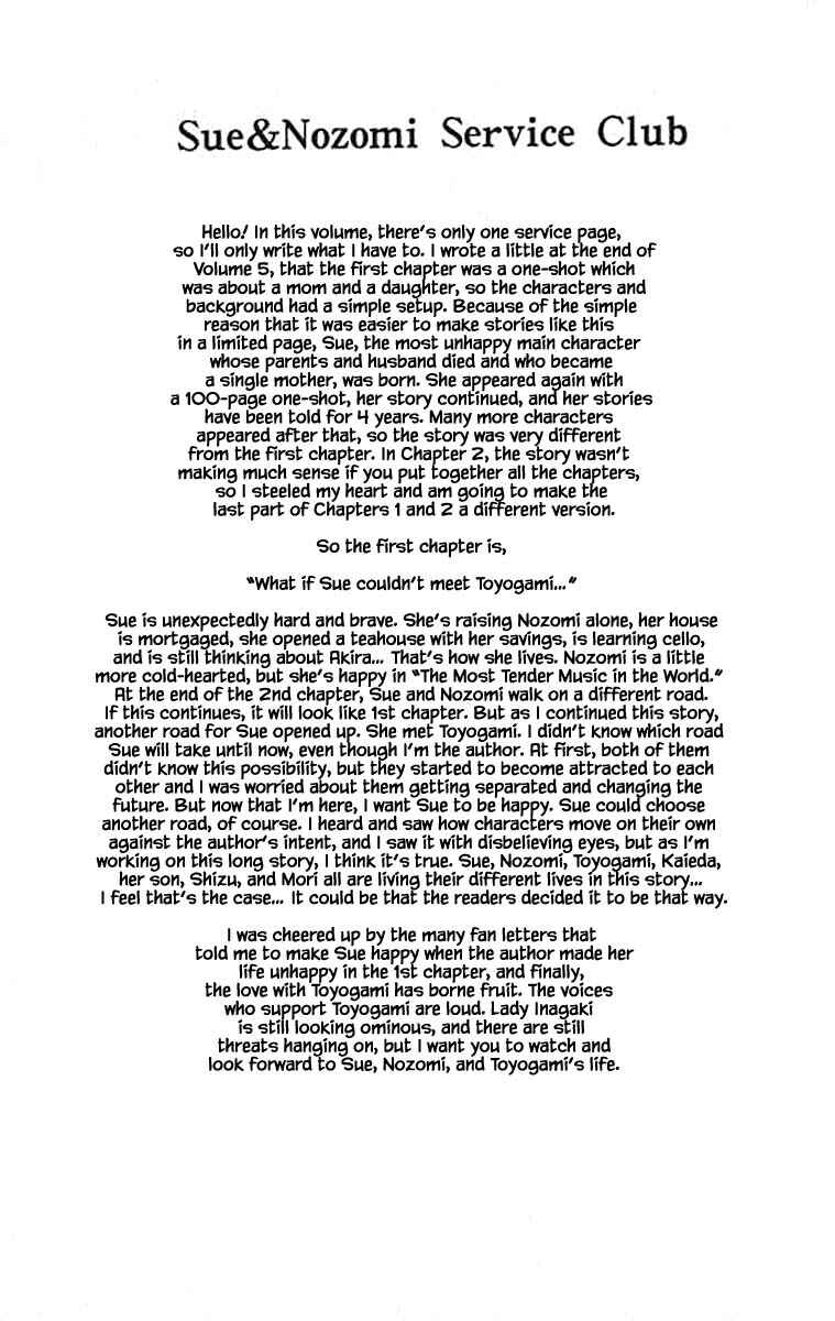 Page 33 Chapter 49 The Worlds Most Tender Music