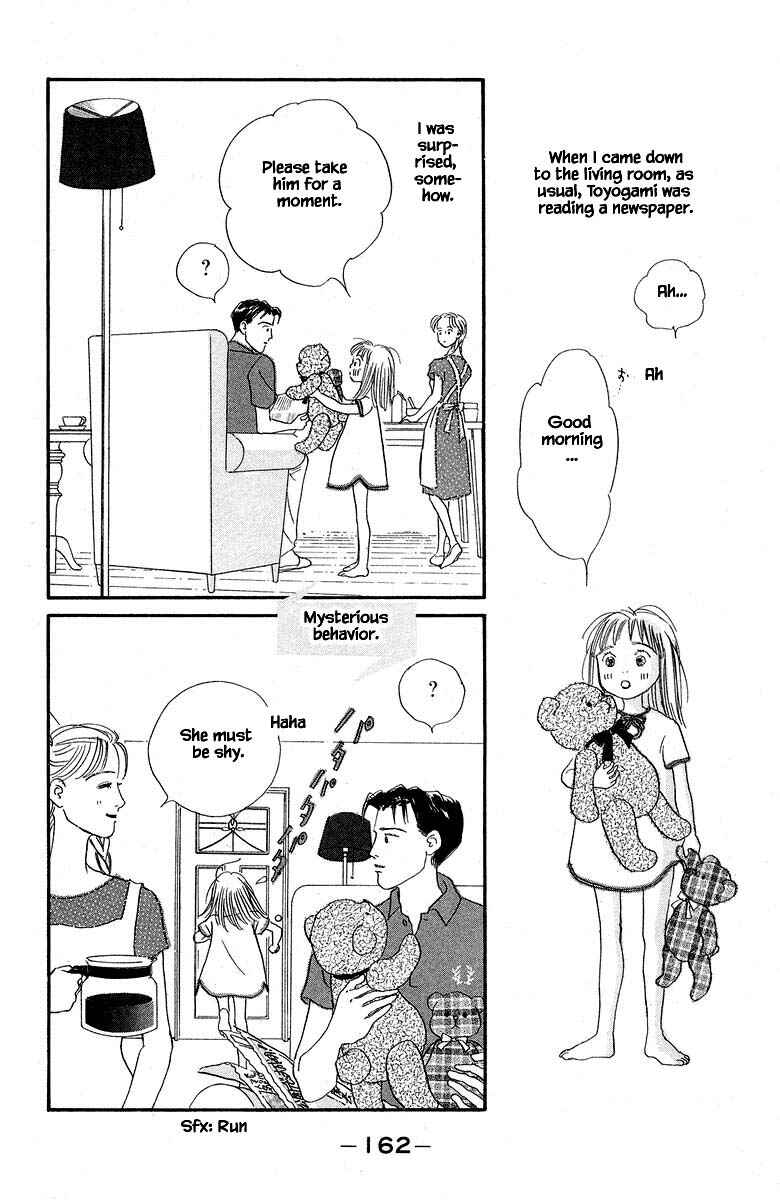 Page 4 Chapter 49 The Worlds Most Tender Music