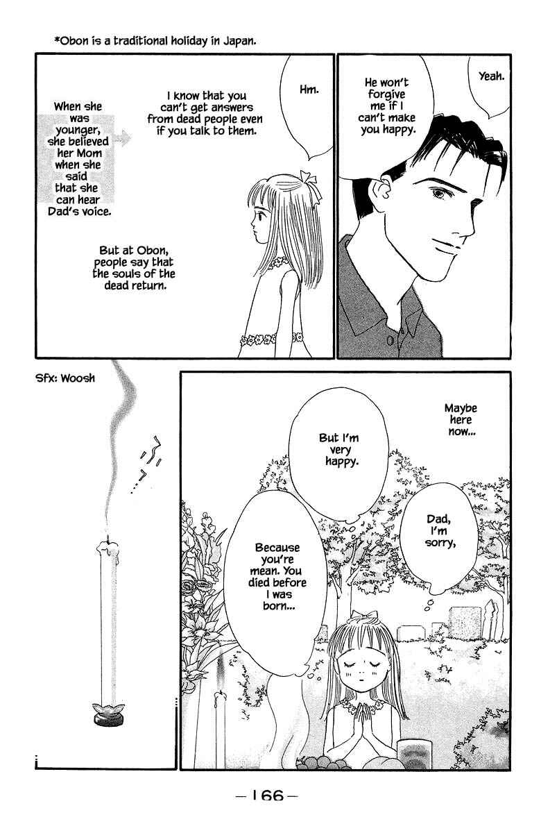Page 8 Chapter 49 The Worlds Most Tender Music
