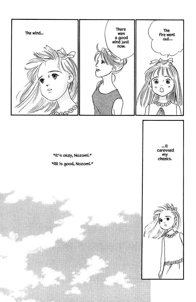 Page 9 Chapter 49 The Worlds Most Tender Music