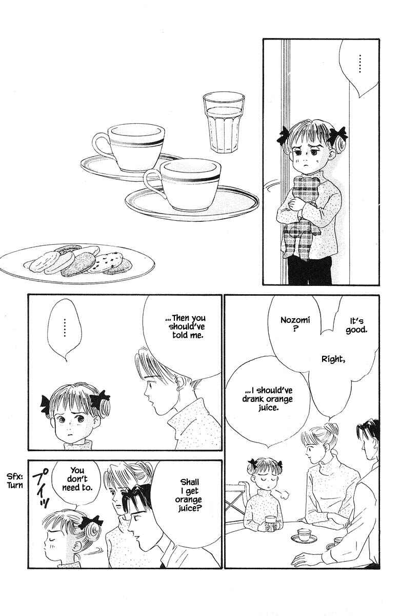 Page 13 Chapter 36 The Worlds Most Tender Music