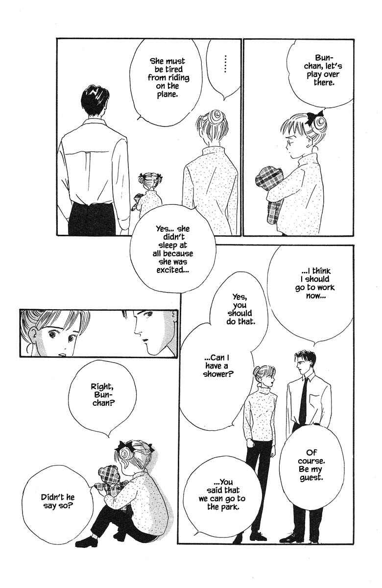 Page 14 Chapter 36 The Worlds Most Tender Music