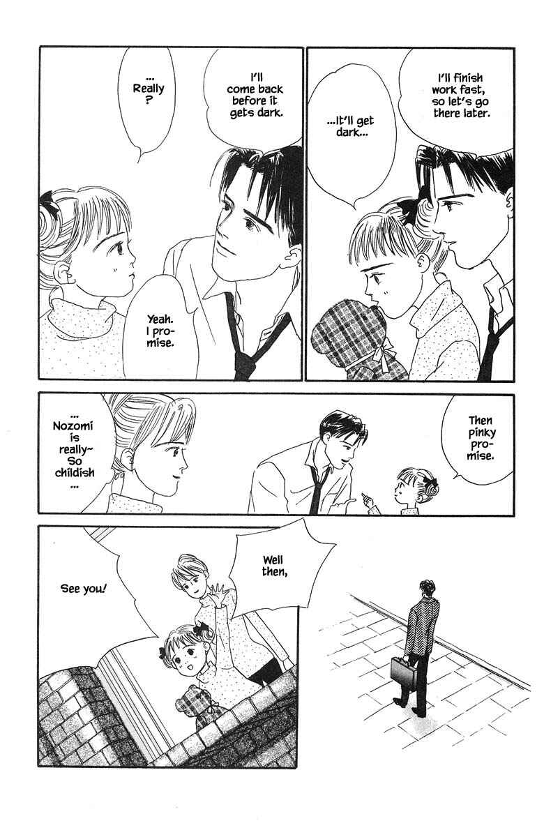 Page 15 Chapter 36 The Worlds Most Tender Music