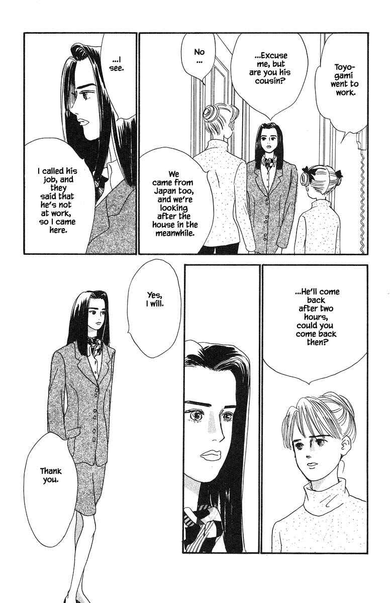 Page 18 Chapter 36 The Worlds Most Tender Music