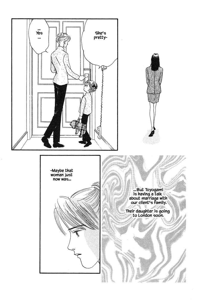 Page 19 Chapter 36 The Worlds Most Tender Music