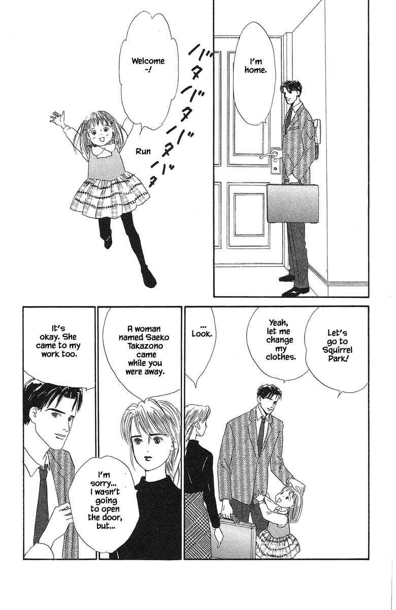 Page 20 Chapter 36 The Worlds Most Tender Music