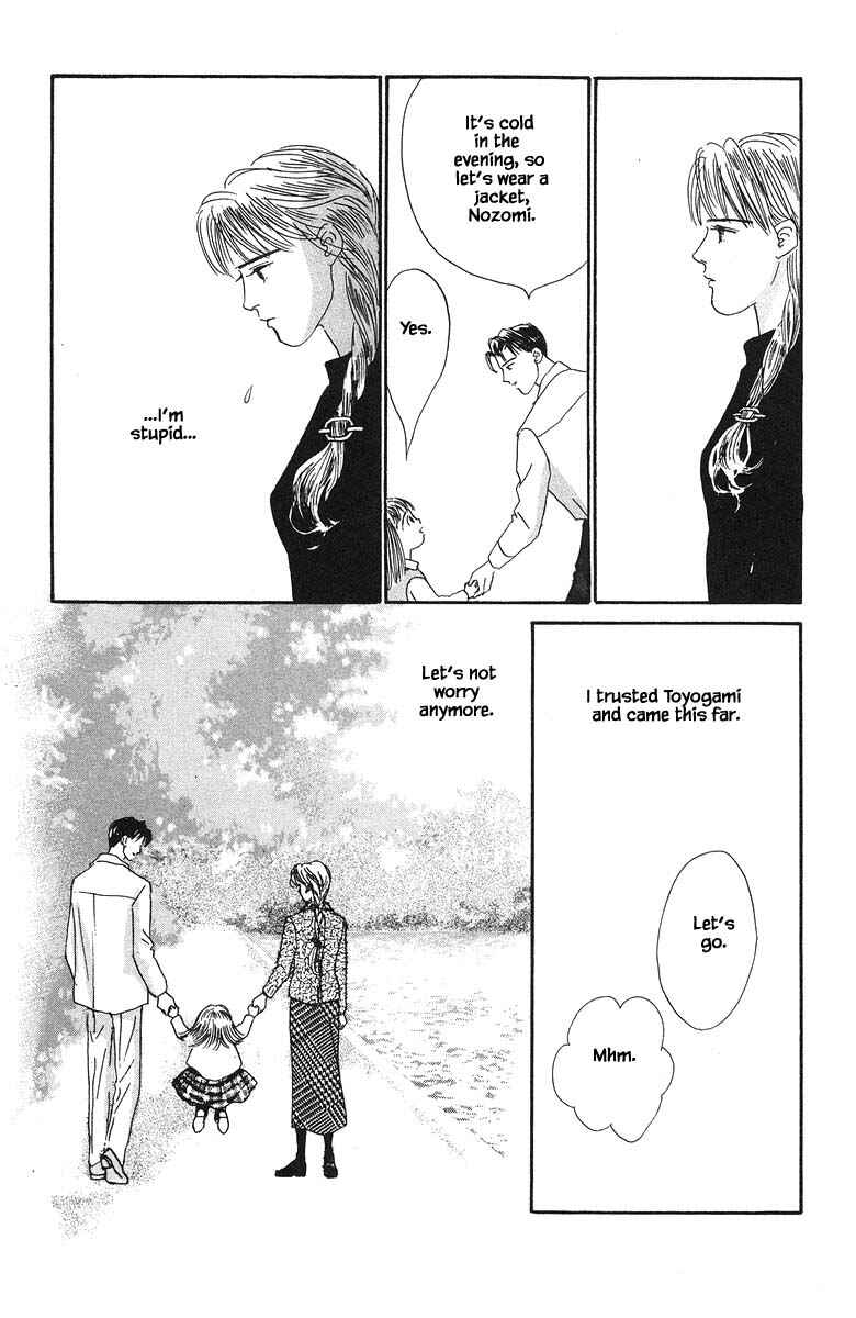 Page 21 Chapter 36 The Worlds Most Tender Music