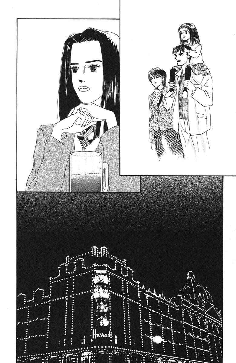 Page 24 Chapter 36 The Worlds Most Tender Music