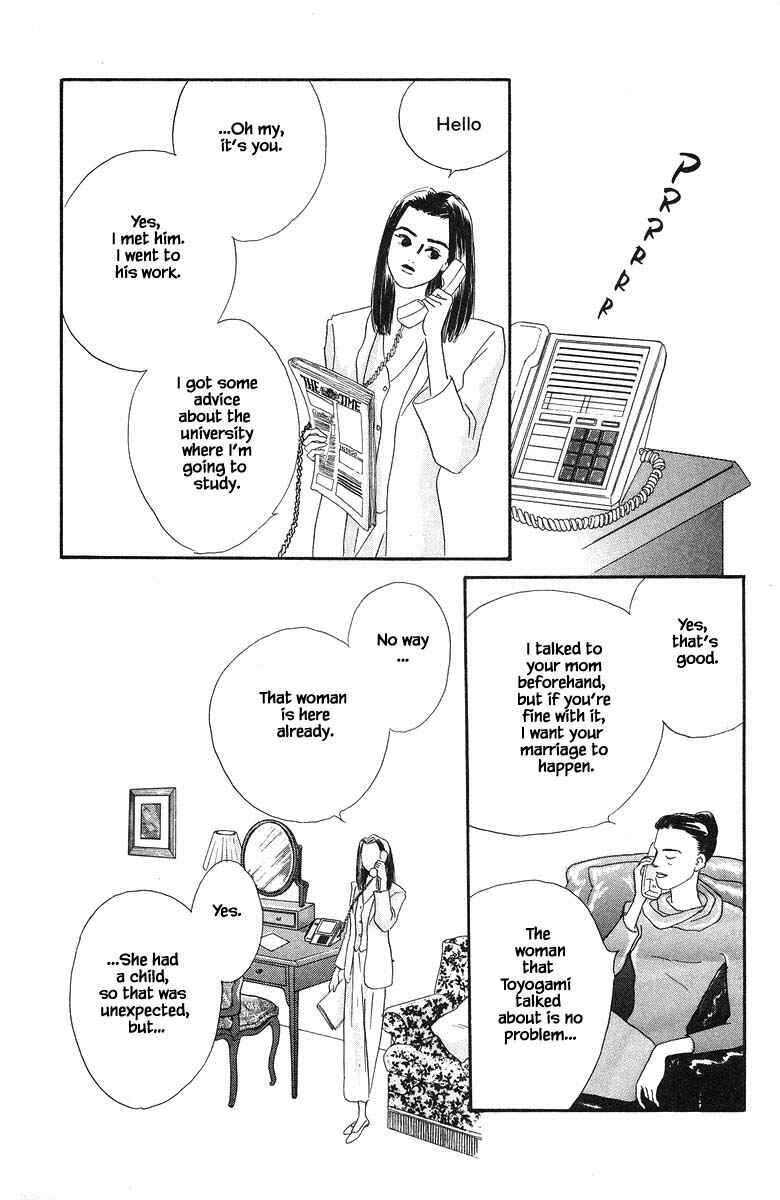 Page 34 Chapter 36 The Worlds Most Tender Music