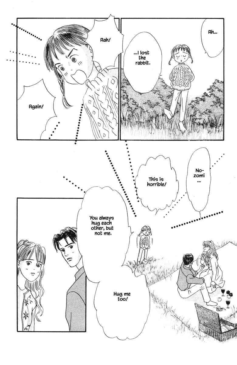Page 36 Chapter 36 The Worlds Most Tender Music