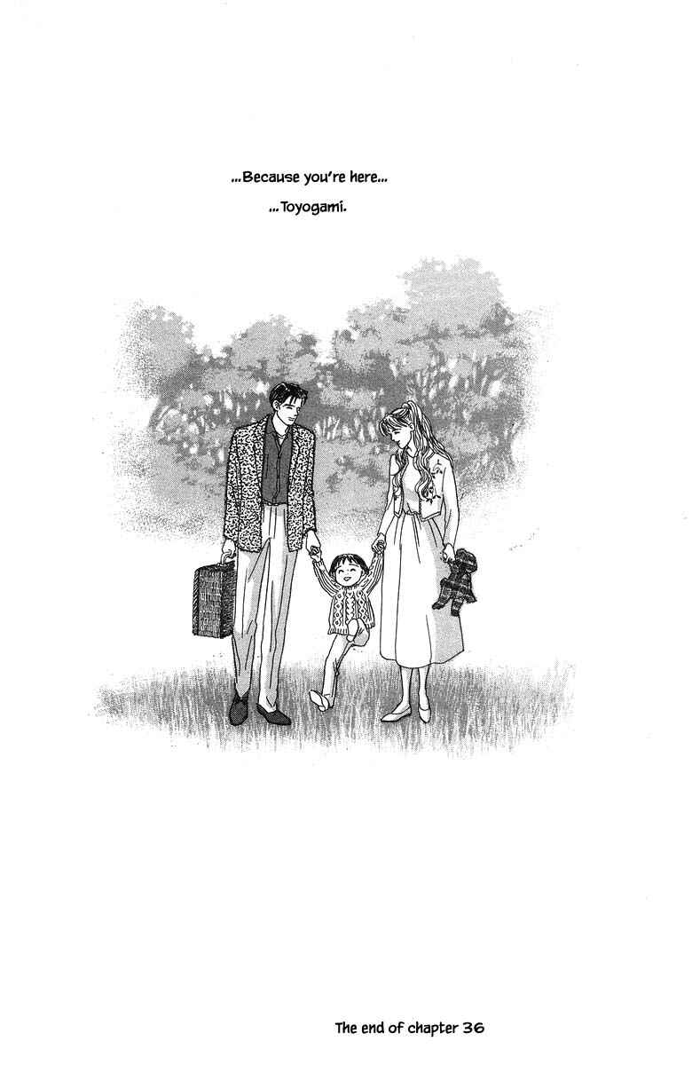 Page 38 Chapter 36 The Worlds Most Tender Music