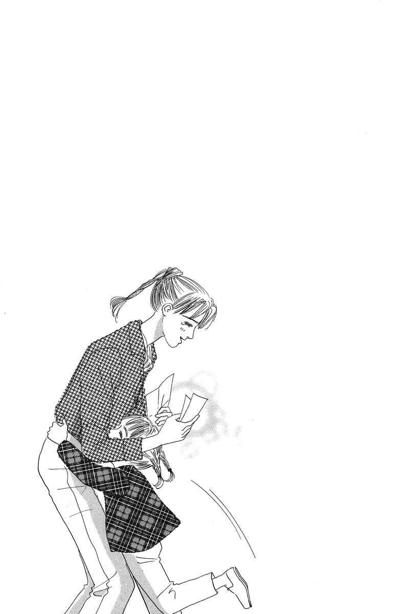 Page 39 Chapter 36 The Worlds Most Tender Music