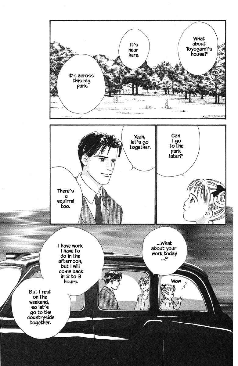 Page 7 Chapter 36 The Worlds Most Tender Music