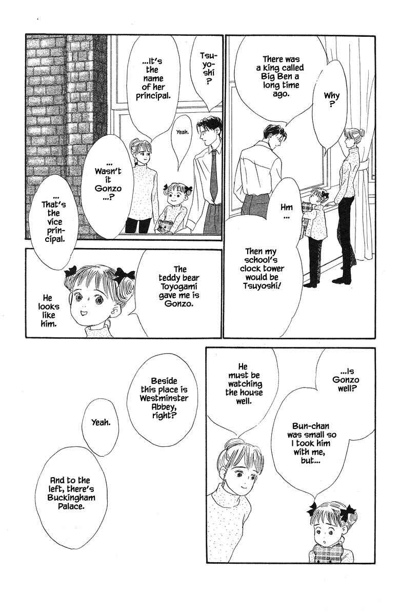 Page 9 Chapter 36 The Worlds Most Tender Music