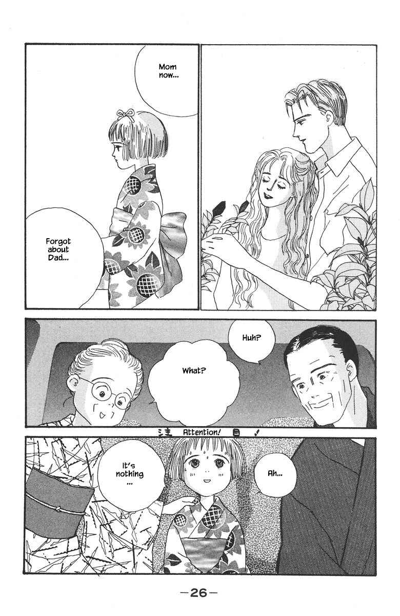 Page 12 Chapter 24 The Worlds Most Tender Music