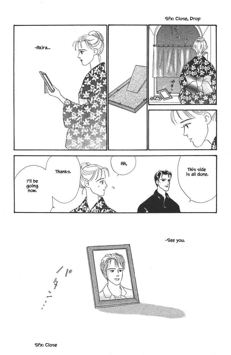 Page 13 Chapter 24 The Worlds Most Tender Music