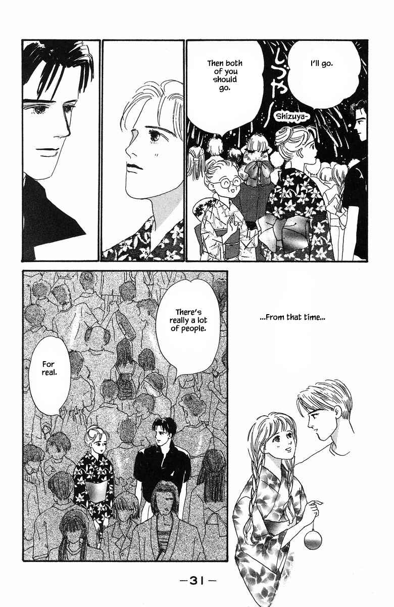 Page 17 Chapter 24 The Worlds Most Tender Music