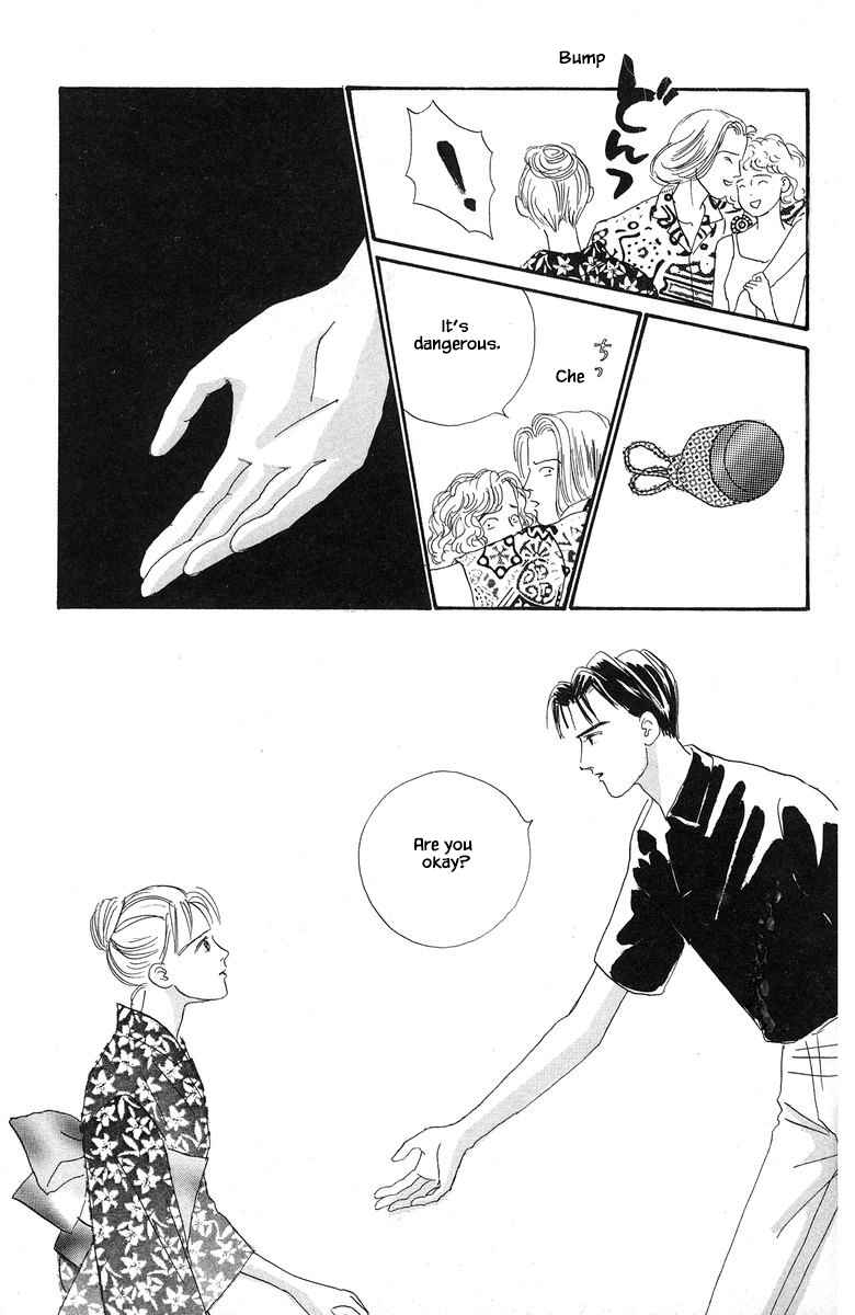 Page 19 Chapter 24 The Worlds Most Tender Music